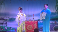 扬剧《双女拜寿》 第一场选段  扬州市扬子