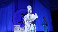 上党落子《杨七娘》哭灵