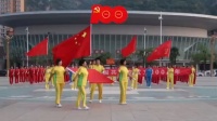 广场舞《走向复兴》