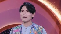 《新相亲大会 第六季》 第20210704期 杨宗