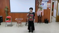 沪剧《托孤》