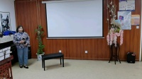 沪剧《王孝和夫妻会》