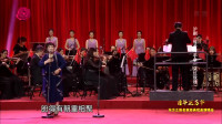 沪剧《母子岭  手拿一朵红玫瑰》