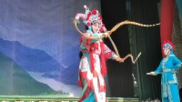上上党落子《程咬金招亲》三