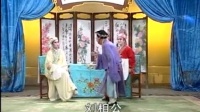 桂剧《闹酒楼》
