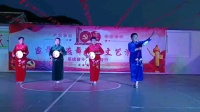 京东大鼓《永沐党恩不忘初心》密东村庆党百