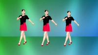 广场舞《开心最重要》歌曲唱尽人间悲喜 句