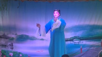 扬剧《双女拜寿》 第三场选段  扬州市扬子