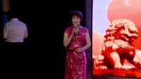 《庆祝中国共产党成立100周年京剧名家名票