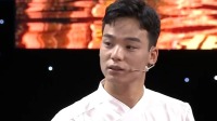 《非你莫属 2021》 第20210705期 年轻厨师