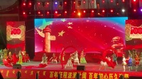 儿童舞蹈《爱我中华》