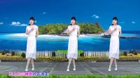 热门广场舞《等你等了那么久》32步附教学
