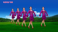 广场舞《美人吟》美人卷珠帘 思念遥无期