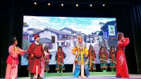 闽剧《锁龙图》第一场  平潭解放闽剧团演出