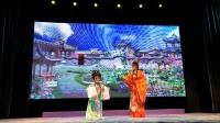 闽剧《锁龙图》第四场  平潭解放闽剧团演出