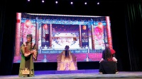 闽剧《锁龙图》第六场  平潭解放闽剧团演出