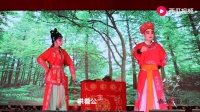 花鼓戏《全家福》
