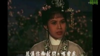 潮剧《真假金牡丹》