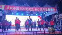 广场舞《来跳舞》衡德阳光艺术团
