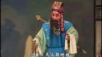 赣剧《牡丹对药》