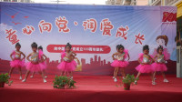 儿童舞蹈《中国么么哒》