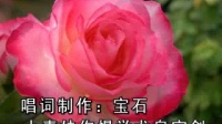 晋剧伴奏 《断桥》小青妹你慢举龙泉宝剑下载