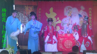 扬剧《双女拜寿》 第六场选段  扬州市扬子