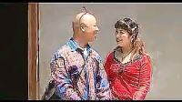 民间小调《憨子打针》第2集下载