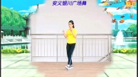 安义梅花广场舞《如果爱还在》