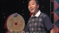 越调《二进宫》徐延昭住班房