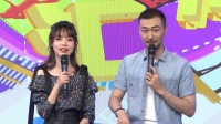《时尚汇 2021》 第20210717期 陶瓷肌