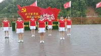 姐妹广场舞《十送红军》