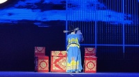 蒲剧《卧虎令》下集  平陆县蒲剧团