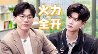 《闪闪发光的你 第一季》 第20210709期 off