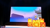 闽剧《反潼关》第三场  福州市闽剧院三团演