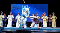 闽剧《反潼关》第八场  福州市闽剧院三团演