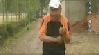民间小调《马寡妇相亲》第2集下载