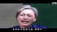 民间小调《大伯哥跪弟媳》下载