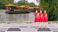 广场舞《新龙船调》节奏喜庆欢快 舞步动感