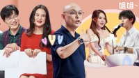 《非诚勿扰 2021》 第20210710期 乖巧男撒