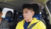 《追星星的人》 第20210710期 探秘大西洋最