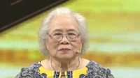 《你看谁来了 2021 》第20210710期 伟大的