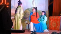 扬剧《磨盘记》片段下载