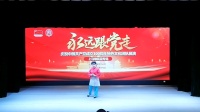 锡剧《我是一颗革命的种子》宏阳艺术团