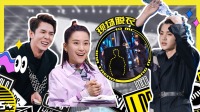 《这就是潮流》 第20210711期 下 黄明昊湿