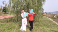 广场舞《风筝误》编舞廖弟习舞