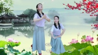 广场舞《山水寄情》编舞午后骄阳老师