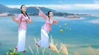 广场舞《你的生命如此美丽》编舞午后骄阳老