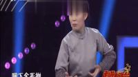 蒲剧《山村母亲》选段 走进大戏台 20210711