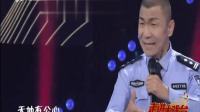 上党梆子《秦香莲》选段 走进大戏台 202107
